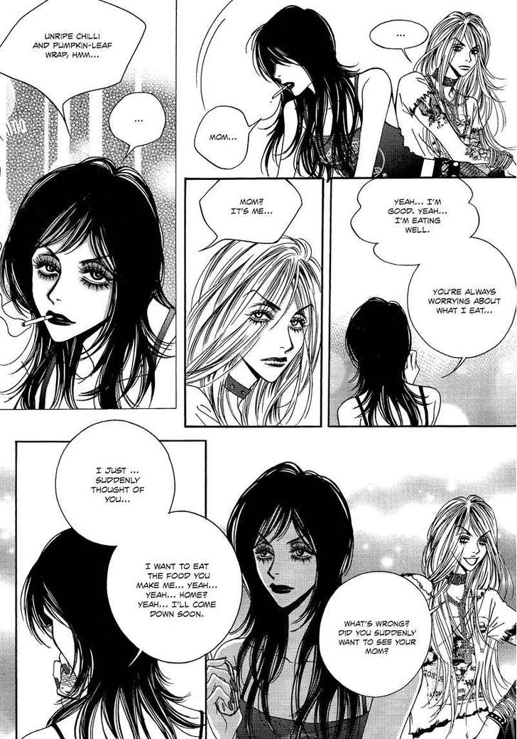 Mana Chapter 3 page 13 - Chapter 3