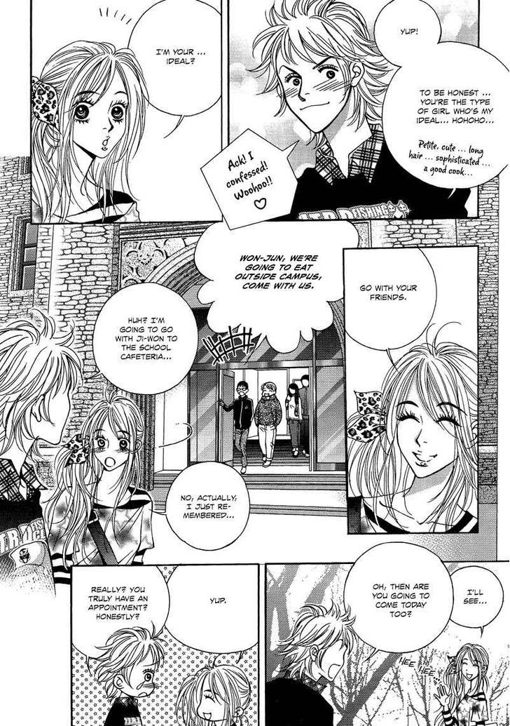 Mana Chapter 3 page 17 - Chapter 3