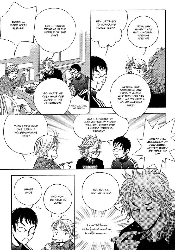 Mana Chapter 3 page 18 - Chapter 3
