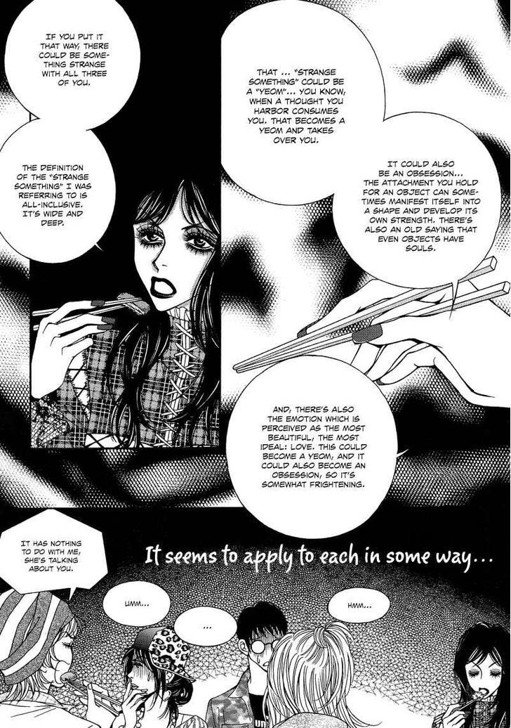 Mana Chapter 3 page 3 - Chapter 3
