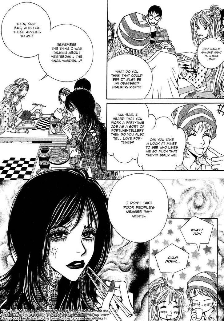 Mana Chapter 3 page 4 - Chapter 3