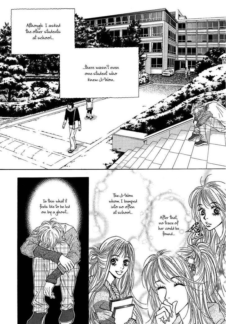 Mana Chapter 4 page 4 - Chapter 4