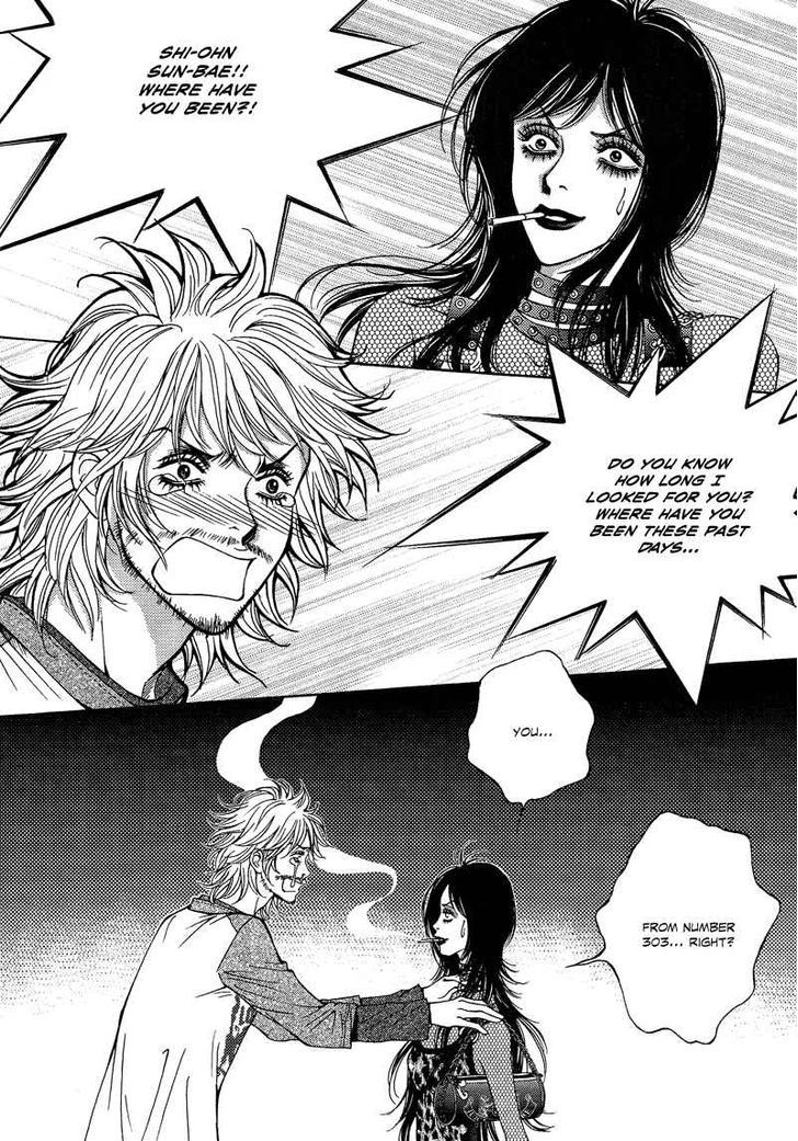 Mana Chapter 4 page 7 - Chapter 4