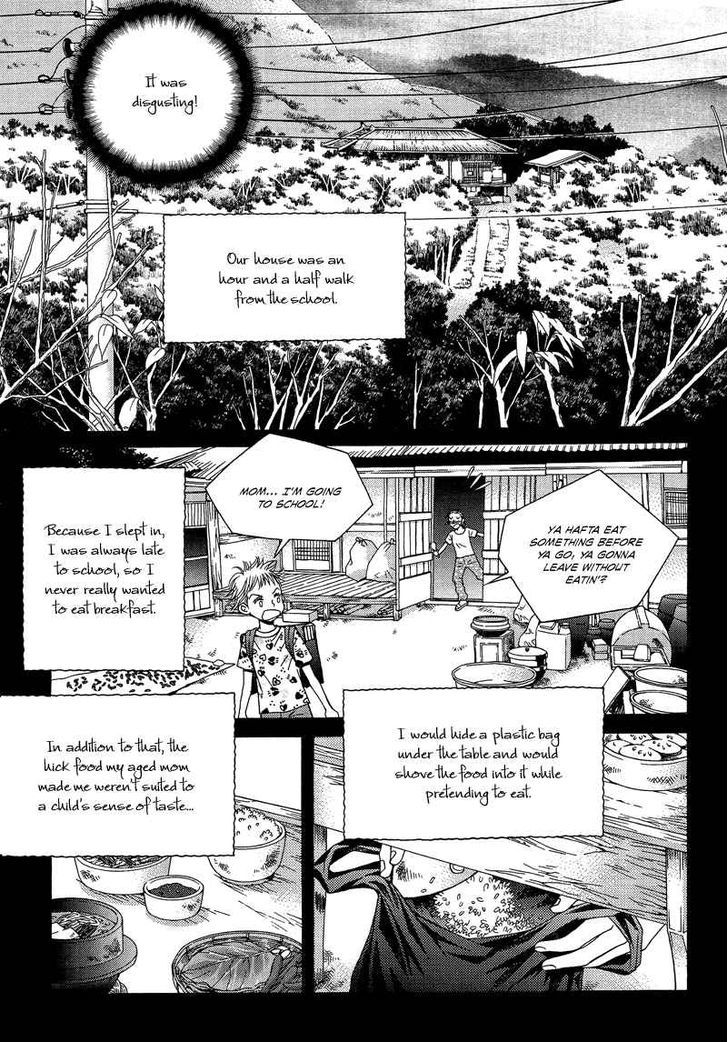 Mana Chapter 5 page 12 - Chapter 5