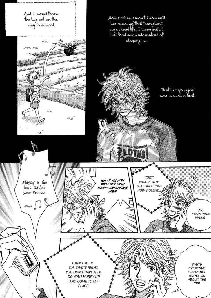 Mana Chapter 5 page 13 - Chapter 5