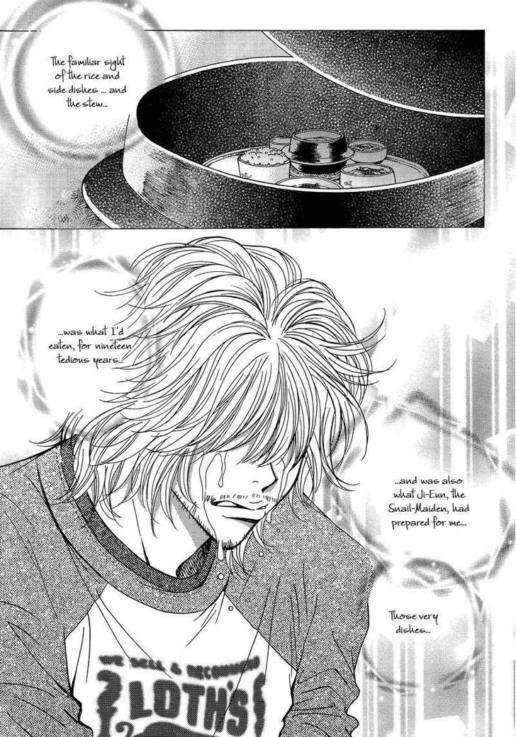 Mana Chapter 5 page 17 - Chapter 5