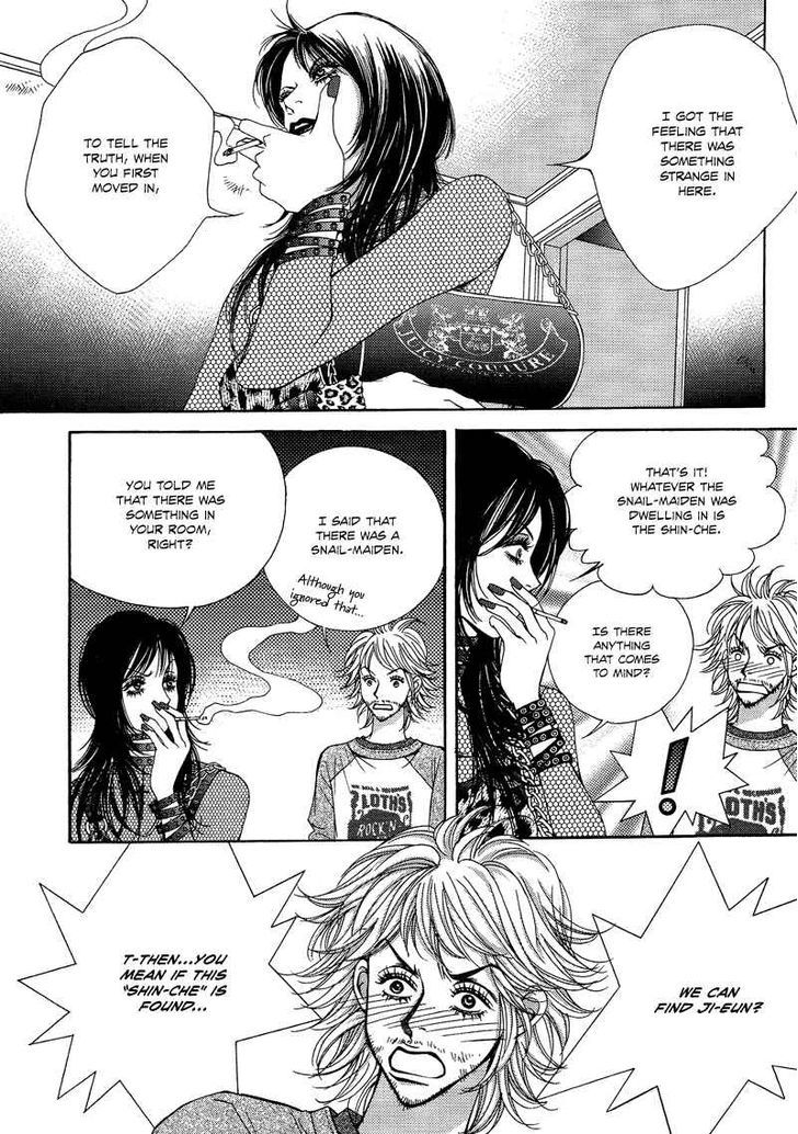 Mana Chapter 5 page 2 - Chapter 5