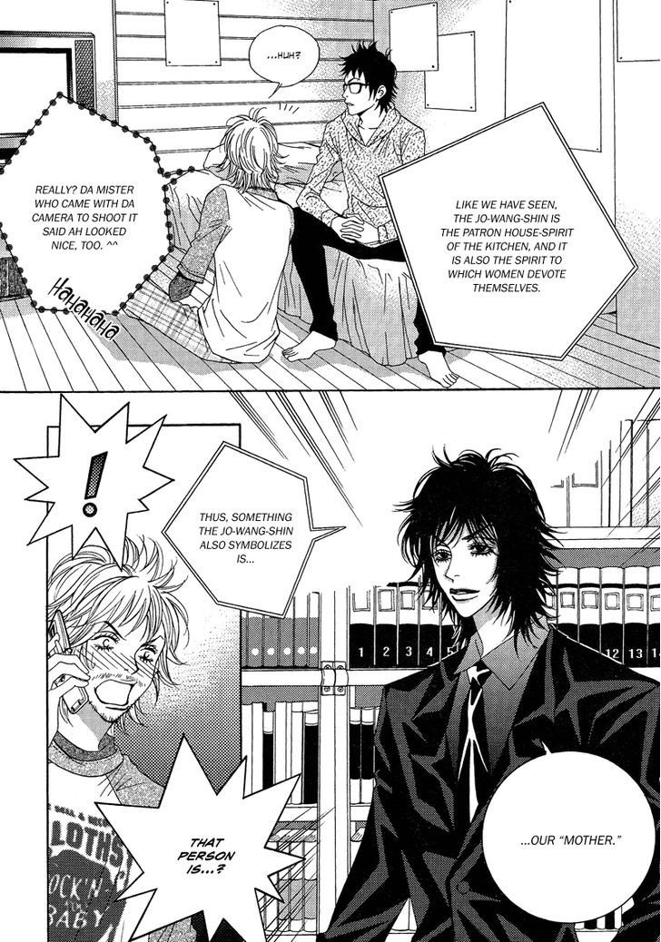 Mana Chapter 5 page 22 - Chapter 5