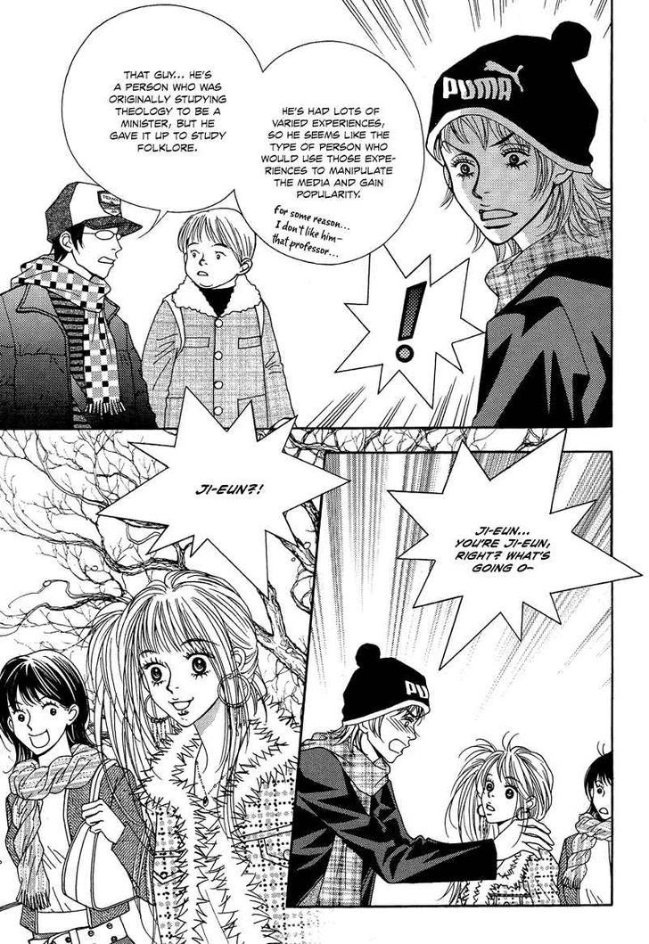 Mana Chapter 5 page 24 - Chapter 5