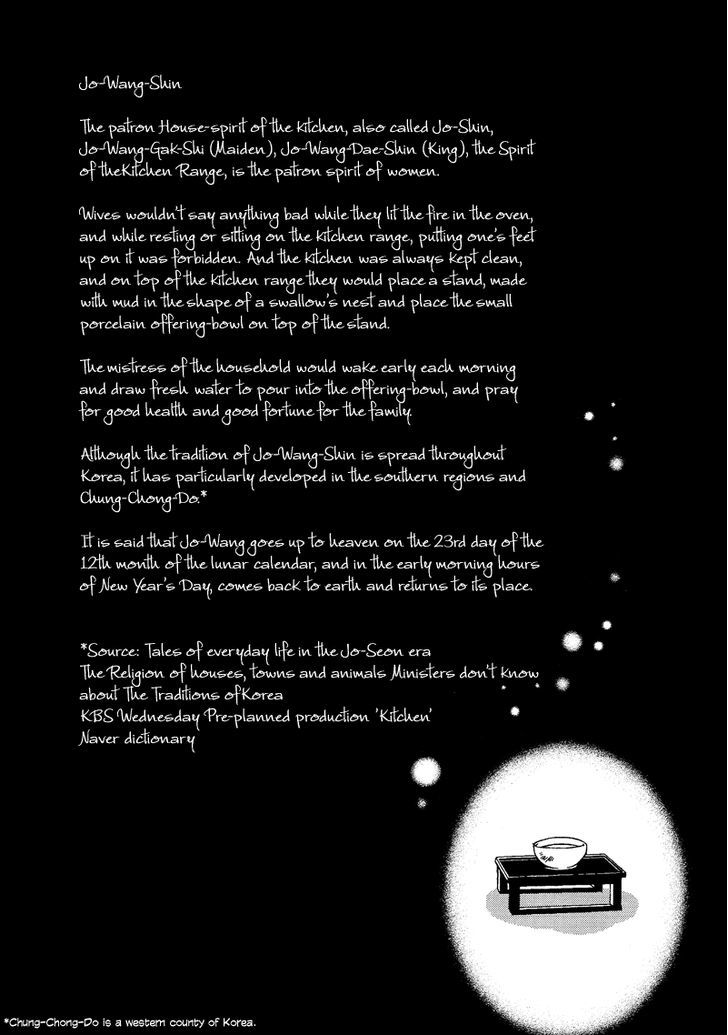 Mana Chapter 5 page 28 - Chapter 5