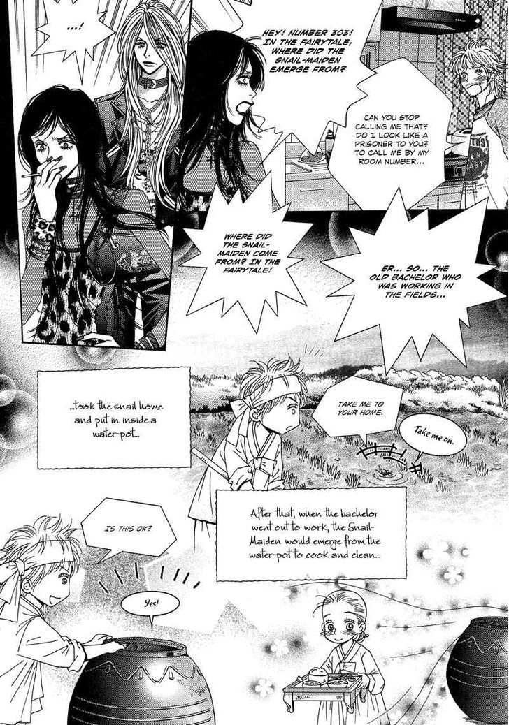 Mana Chapter 5 page 4 - Chapter 5