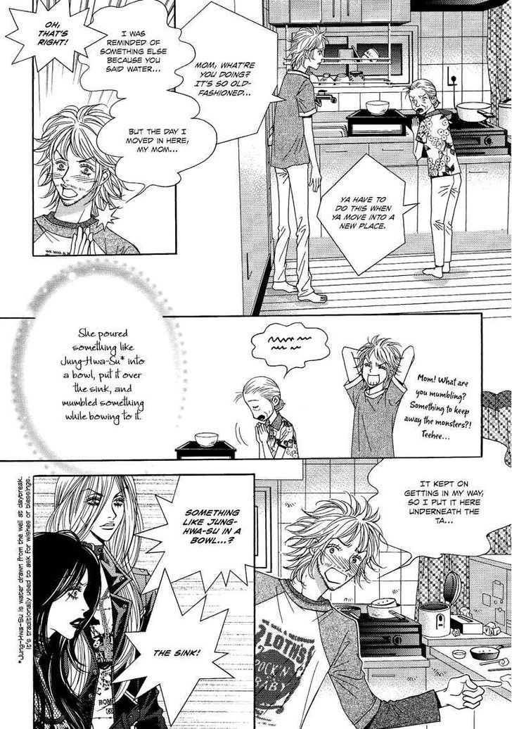 Mana Chapter 5 page 6 - Chapter 5