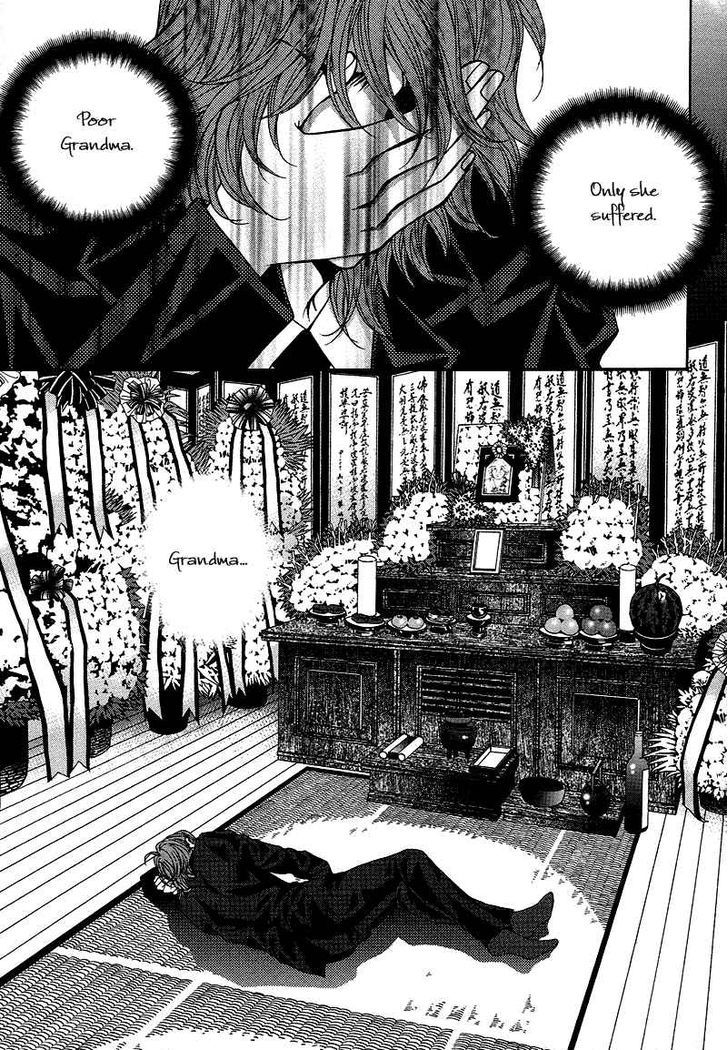 Mana Chapter 8 page 15 - Chapter 8