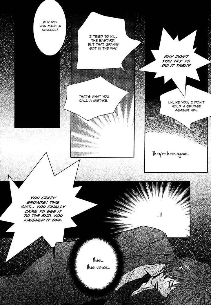 Mana Chapter 8 page 16 - Chapter 8