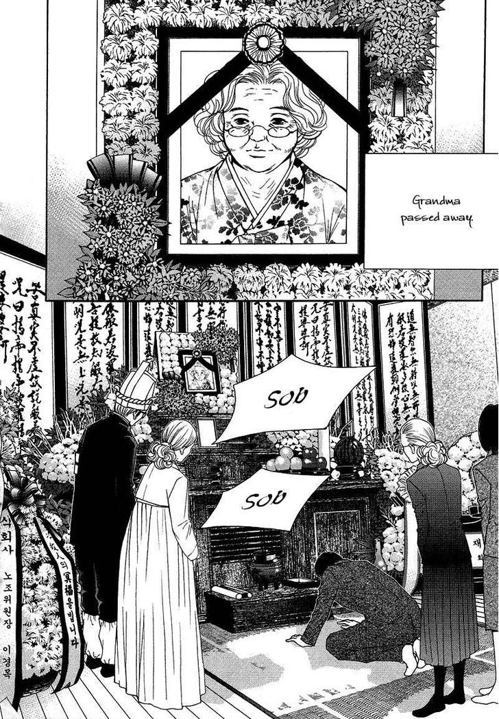 Mana Chapter 8 page 2 - Chapter 8