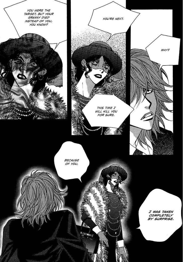 Mana Chapter 8 page 7 - Chapter 8
