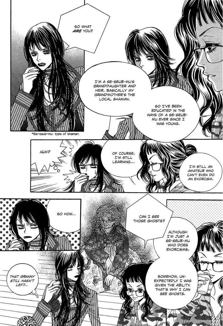 Mana Chapter 9 page 6 - Chapter 9