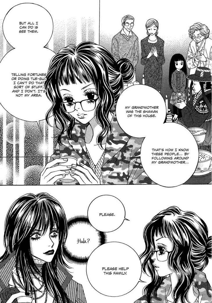 Mana Chapter 9 page 7 - Chapter 9
