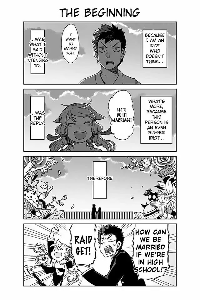 Manabi Ikiru ha Huuhu no Tsutome Chapter 1 page 1 - Chapter 1: The Beginning
