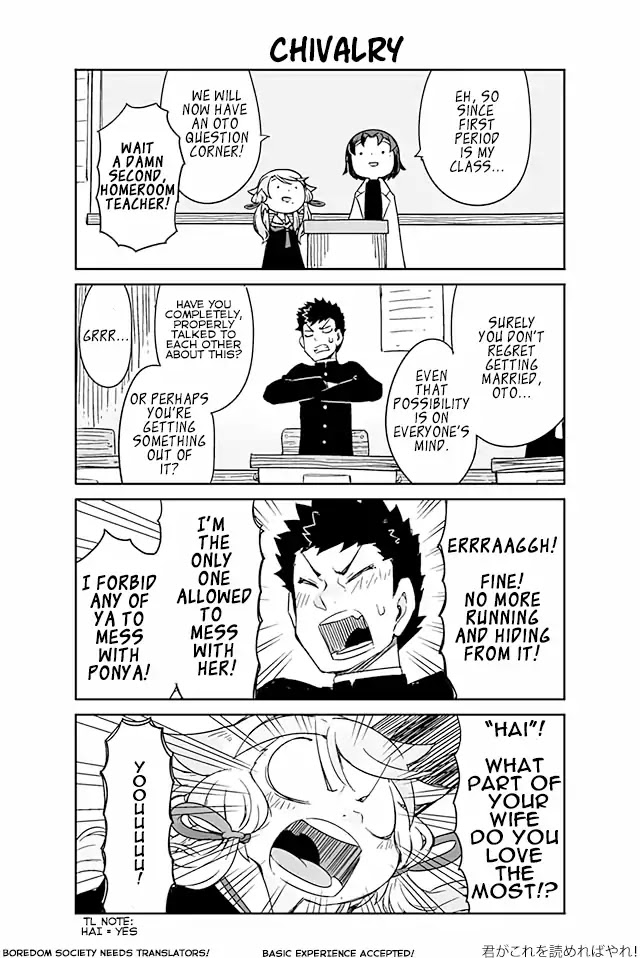 Manabi Ikiru ha Huuhu no Tsutome Chapter 10 page 1 - Chapter 10: Chivalry