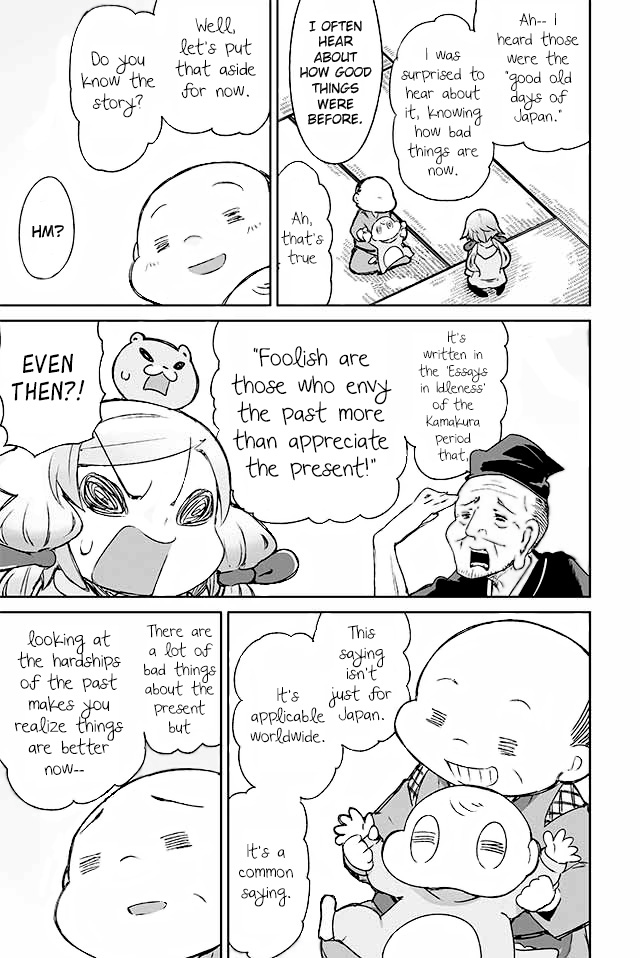 Manabi Ikiru ha Huuhu no Tsutome Chapter 114 page 2 - Chapter 114