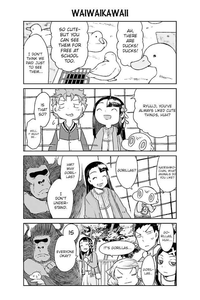 Manabi Ikiru ha Huuhu no Tsutome Chapter 120 page 1 - Chapter 120
