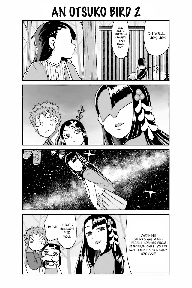 Manabi Ikiru ha Huuhu no Tsutome Chapter 122 page 1 - Chapter 122