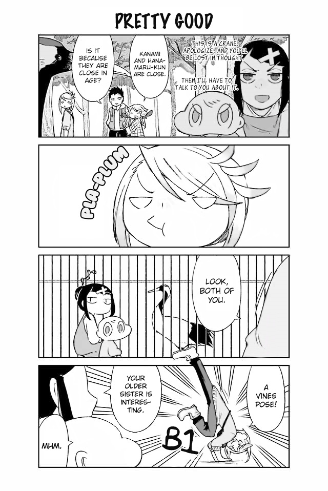 Manabi Ikiru ha Huuhu no Tsutome Chapter 124 page 1 - Chapter 124