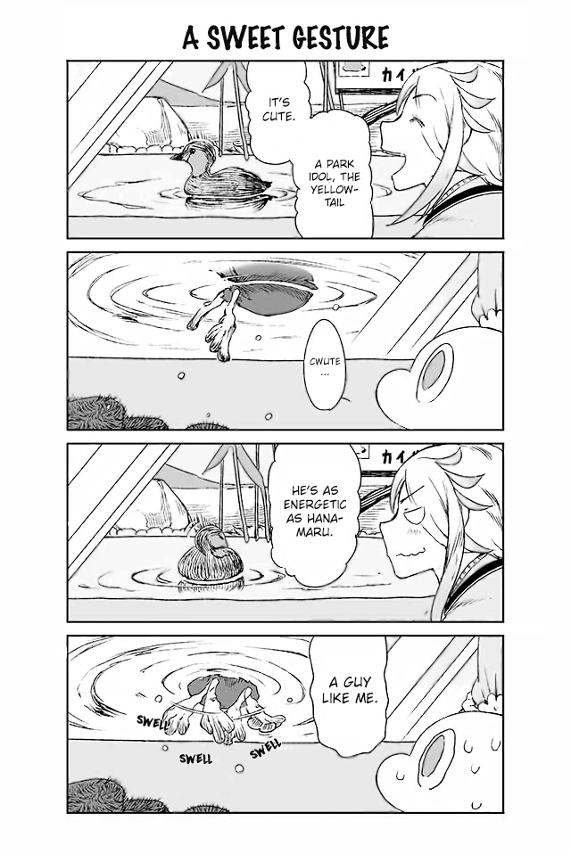 Manabi Ikiru ha Huuhu no Tsutome Chapter 125 page 1 - Chapter 125