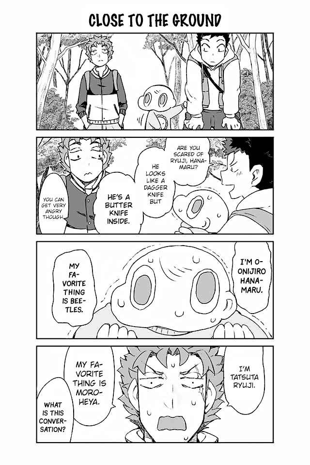 Manabi Ikiru ha Huuhu no Tsutome Chapter 126 page 1 - Chapter 126