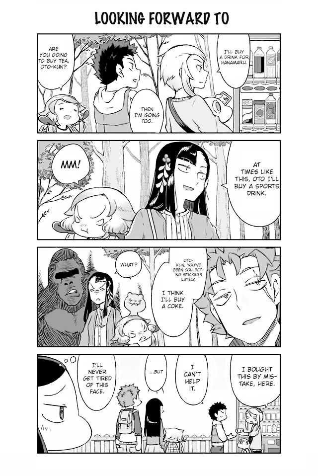 Manabi Ikiru ha Huuhu no Tsutome Chapter 127 page 1 - Chapter 127
