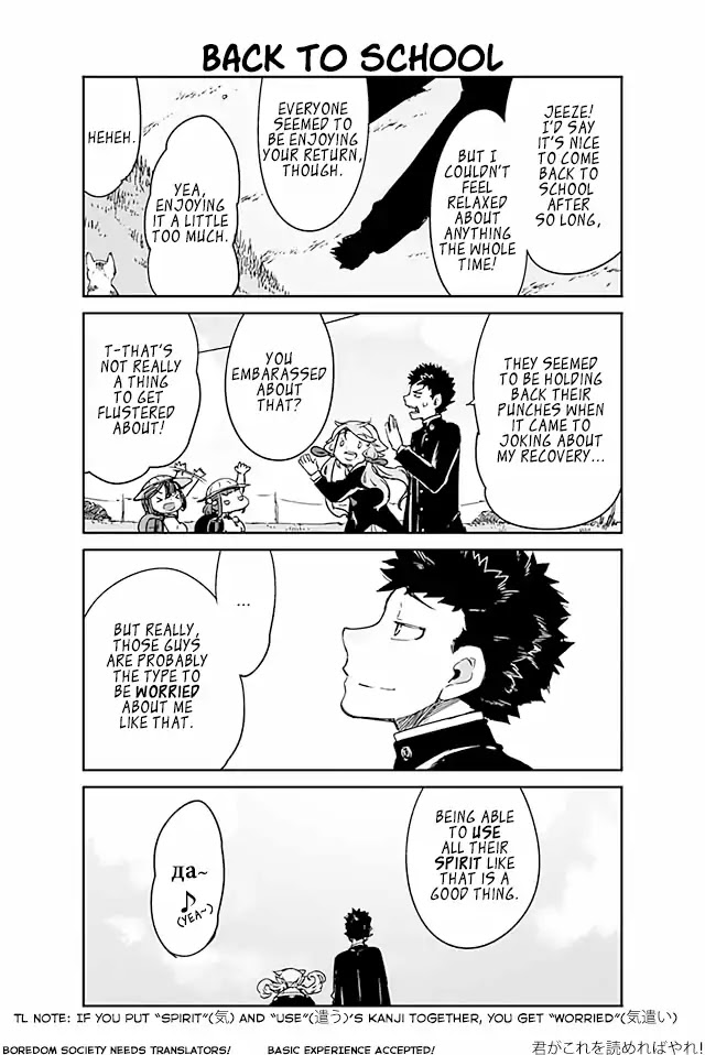 Manabi Ikiru ha Huuhu no Tsutome Chapter 13 page 1 - Chapter 13: Back to School