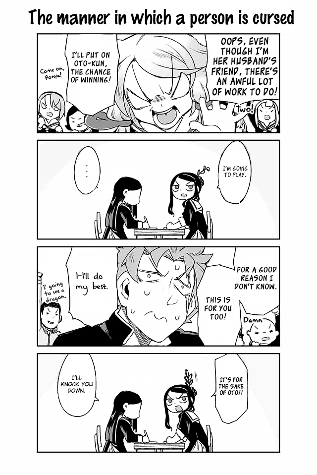 Manabi Ikiru ha Huuhu no Tsutome Chapter 135 page 1 - Chapter 135