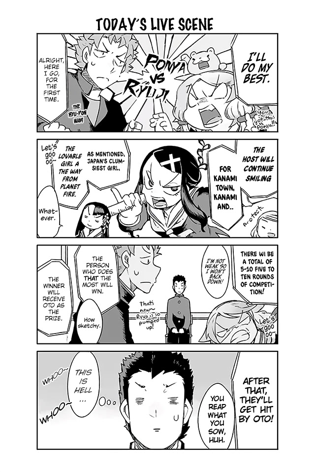 Manabi Ikiru ha Huuhu no Tsutome Chapter 136 page 2 - Chapter 136
