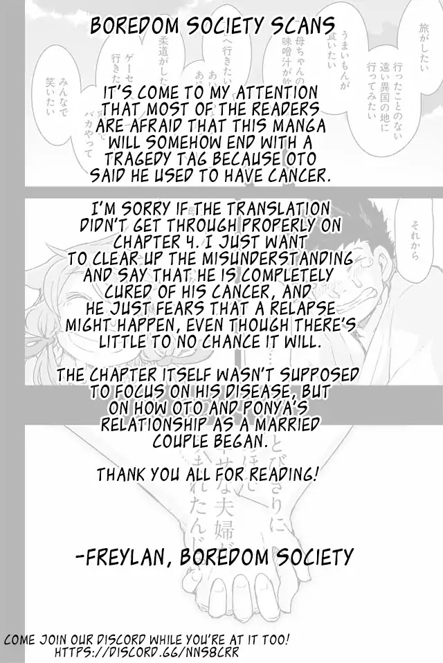 Manabi Ikiru ha Huuhu no Tsutome Chapter 14 page 2 - Chapter 14: Everyday Things
