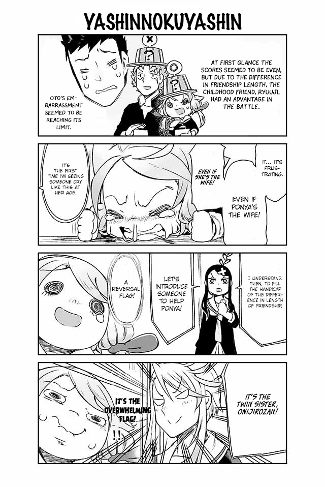 Manabi Ikiru ha Huuhu no Tsutome Chapter 142 page 1 - Chapter 142