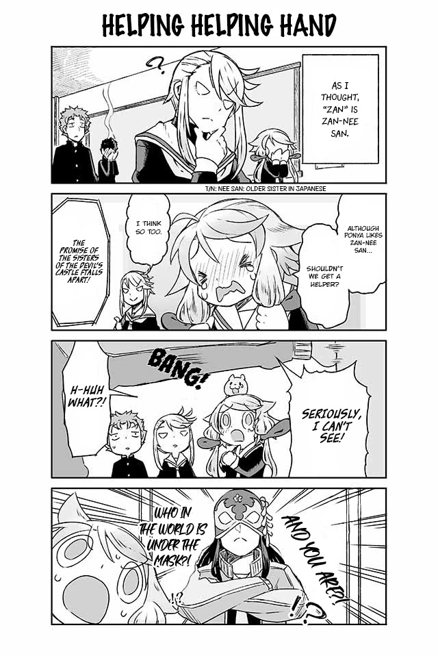 Manabi Ikiru ha Huuhu no Tsutome Chapter 144 page 1 - Chapter 144