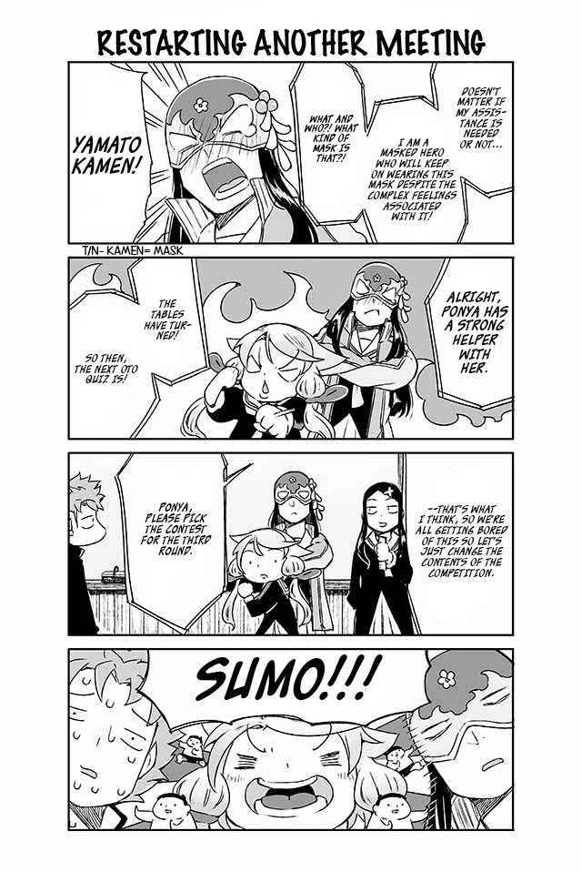 Manabi Ikiru ha Huuhu no Tsutome Chapter 146 page 1 - Chapter 146