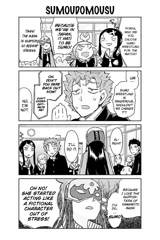 Manabi Ikiru ha Huuhu no Tsutome Chapter 147 page 1 - Chapter 147
