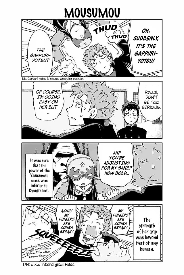 Manabi Ikiru ha Huuhu no Tsutome Chapter 148 page 1 - Chapter 148