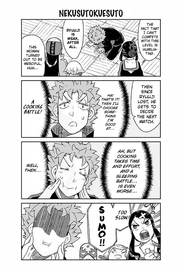 Manabi Ikiru ha Huuhu no Tsutome Chapter 149 page 2 - Chapter 149