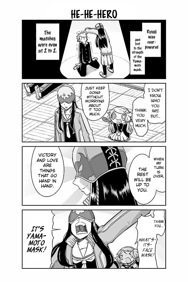 Manabi Ikiru ha Huuhu no Tsutome Chapter 150 page 1 - Chapter 150