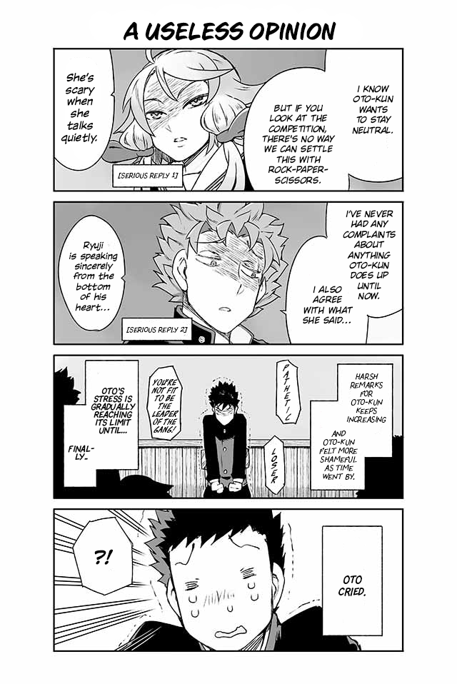 Manabi Ikiru ha Huuhu no Tsutome Chapter 152 page 1 - Chapter 152