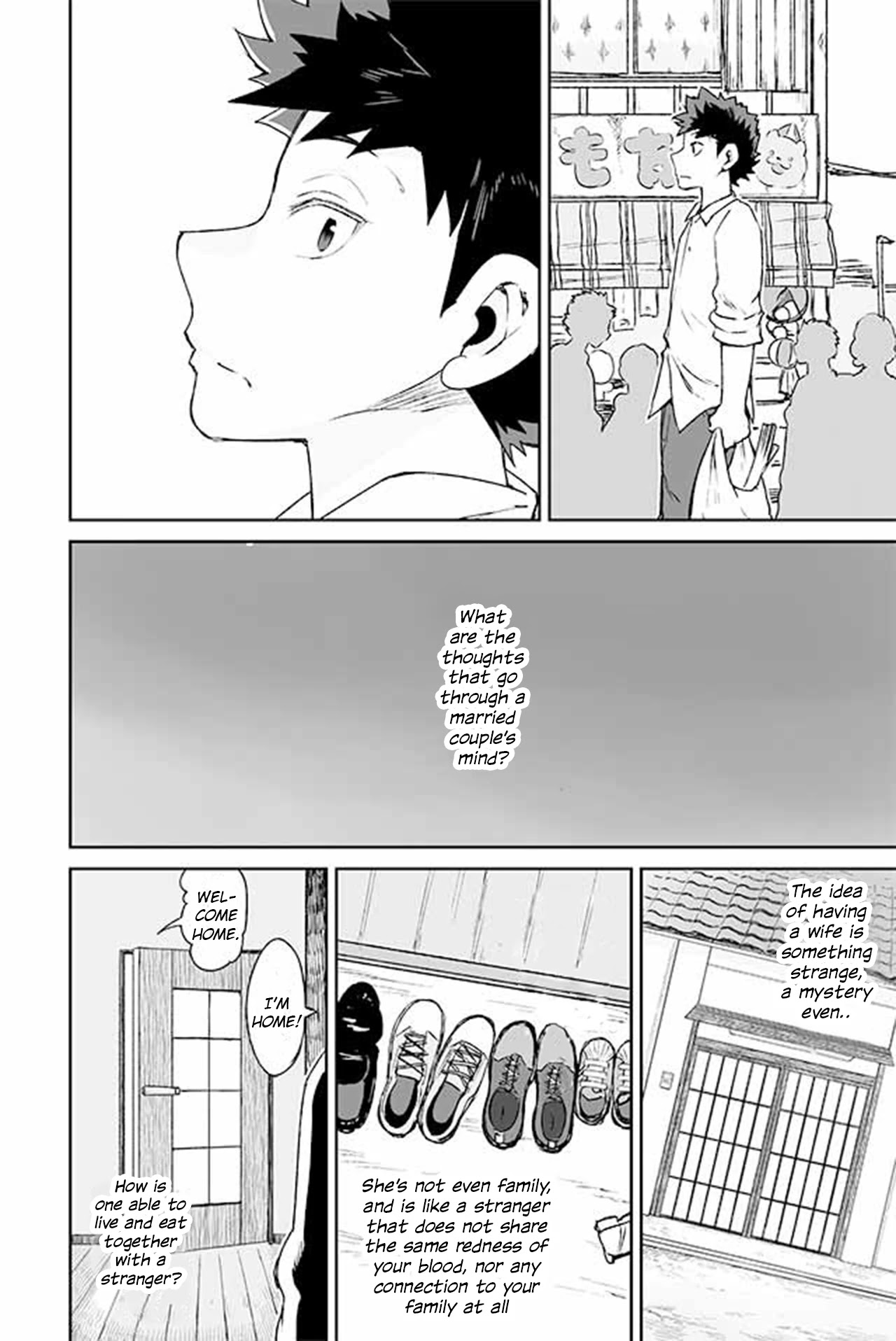 Manabi Ikiru ha Huuhu no Tsutome Chapter 155 page 1 - Chapter 155