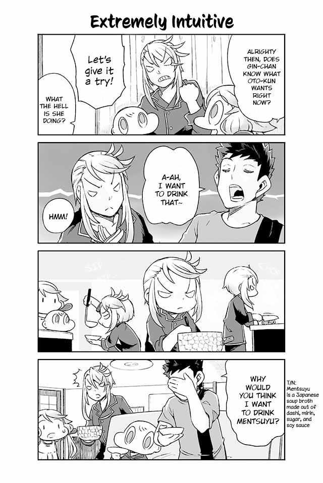 Manabi Ikiru ha Huuhu no Tsutome Chapter 160 page 1 - Chapter 160