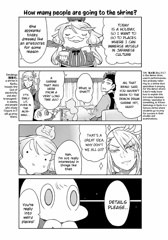Manabi Ikiru ha Huuhu no Tsutome Chapter 161 page 1 - Chapter 161