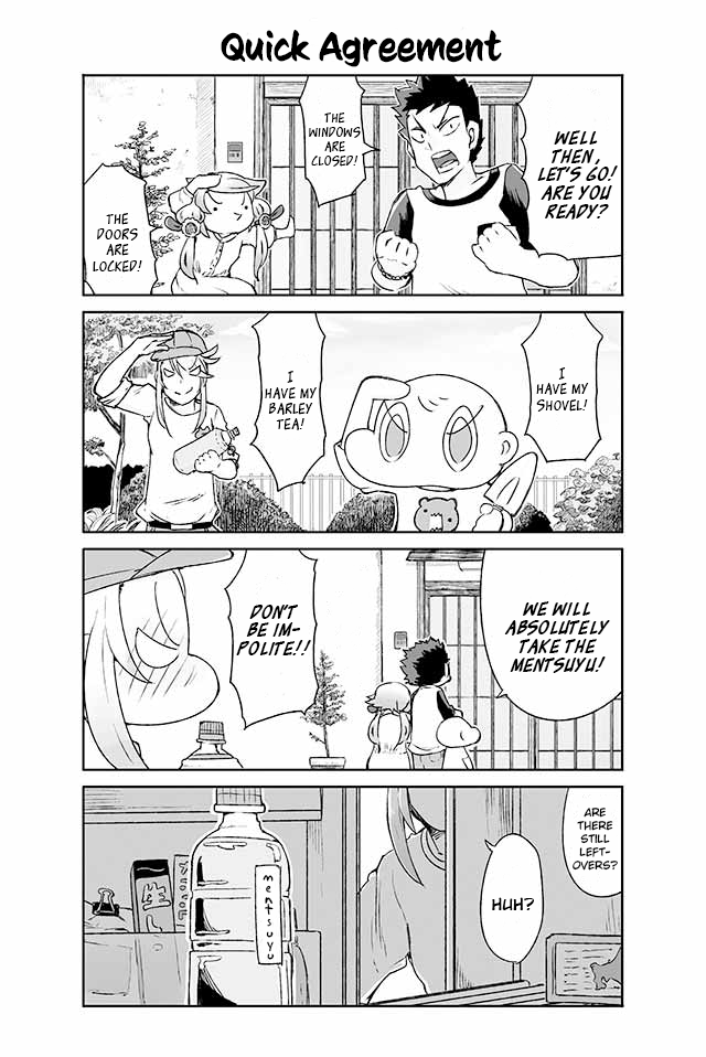 Manabi Ikiru ha Huuhu no Tsutome Chapter 162 page 1 - Chapter 162