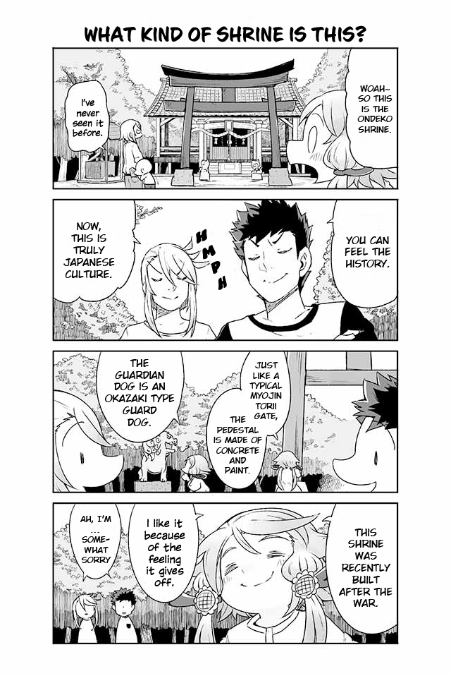 Manabi Ikiru ha Huuhu no Tsutome Chapter 164 page 3 - Chapter 164: What Kind of Shrine is This?