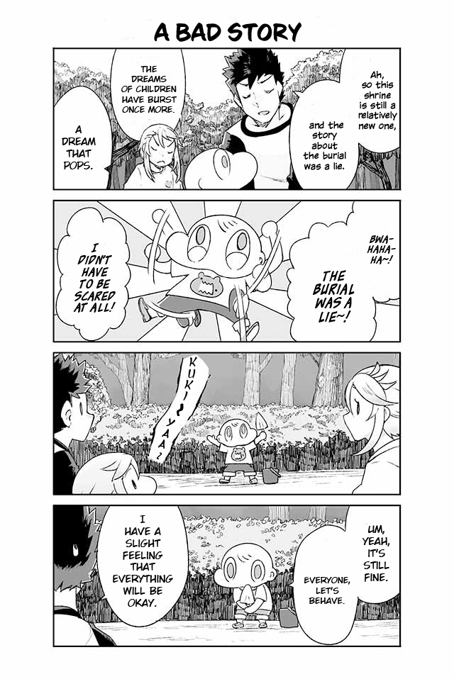 Manabi Ikiru ha Huuhu no Tsutome Chapter 165 page 3 - Chapter 165: A Bad Story