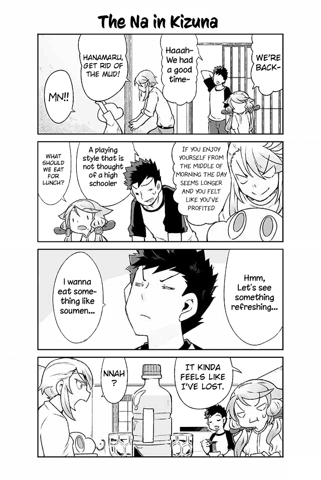 Manabi Ikiru ha Huuhu no Tsutome Chapter 169 page 2 - Chapter 169: The Na in Kizuna